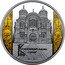 Ukraine 10 Hryven St. Volodymyr’s Cathedral in Kyiv 2023  Special Uncirculated ВОЛОДИМИРСЬКИЙ СОБОР 1862 - 1882 coin reverse
