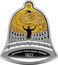 Ukraine 10 Hryven The Schedryk Carol. Christmas Star 2023 lily in set ПЕРШЕ ВИКОНАННЯ "ЩЕДРИКА" У КАРНЕҐІ-ХОЛІ ПІД ОРУДОЮ ДИРИГЕНТА ОЛЕКСАНДРА КОШИЦЯ 1922 coin reverse