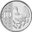 UK 10 Pence (Capercaillie) 10 PENCE coin reverse