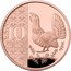 UK 10 Pence (Capercaillie) 10 PENCE coin reverse