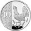 UK 10 Pence (Capercaillie) 10 PENCE coin reverse