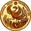 Cook Islands 100 Dollars Elizabeth II Birthday of the Emperor 2006  Proof IMPERIAL BIRTH CELEBRATION 2006 1OZ 9999 GOLD coin reverse