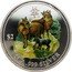 Cook Islands 2 Dollars (Elizabeth II Year of the Goat) 羊 $2 1 OZ .999 SILVER coin reverse