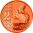 UK 2 Pence (Squirrel) 2 PENCE coin reverse