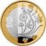 UK 2 Pounds (National Flowers. Gilded Ring) 2 POUNDS coin reverse