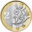 UK 2 Pounds (National Flowers) 2 POUNDS coin reverse