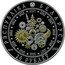 Belarus 20 Roubles (Year of the Dragon) РЭСПУБЛІКА БЕЛАРУСЬ 20 РУБЛЁЎ 2013 2014 2015 2016 2017 2018 2019 2020 2021 2022 2023 2024 AG 925 2023 coin obverse