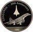 Cook Islands 25 Dollars (Concorde 30th Anniversary) 2006 CONCORDE 30TH ANNIVERSARY coin reverse