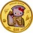 Cook Islands 25 Dollars Elizabeth II Hello Kitty wearing mantle 2004  Proof HELLO KITTY $25 ©'78,'04 SANRIO CO.,LTD. coin reverse