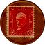 Spain 30 Centimos (Pablo Iglesias) REPUBLICA ESPAÑOLA PABLO IGLESIAS 1850 1925 30 CTS CORREOS coin obverse