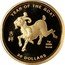 Cook Islands 30 Dollars (Elizabeth II Year of the Goat) YEAR OF THE GOAT 吉 示 羊 5G 9999 GOLD 30 DOLLARS coin reverse