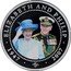 Cook Islands 5 Dollars Diamond Wedding Anniversary. Elizabeth II 2007  Proof ELIZABETH II AND PHILIP 1947 EP 2007 coin reverse