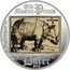 Cook Islands 5 Dollars Elizabeth II Albrecht Durer. Rhinoceros 2013  Proof OLD MASTER PRINTS RHINOCERVS ALBRECHT DÜRER 2013 coin reverse