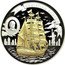 Cook Islands 5 Dollars Elizabeth II Radich. Gilded ND (2008)  Proof CHRISTIAN RADICH CHRISTIAN RADICH coin reverse
