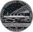Cook Islands 5 Dollars Elizabeth II RMS Titanic Centenary. Atlantic Crossing 2012  ATLANTIC CROSSING - FULL SPEED AHEAD RMS TITANIC CENTENARY coin reverse