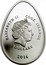 Cook Islands 5 Dollars Elizabeth II White Egg 2014  Proof KM# 1663 ELIZABETH II COOK ISLANDS IRB 5 DOLLARS 2014 coin obverse