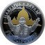 Cook Islands 5 Dollars (HABEMUS PAPAM FRANCISCUS PP.) HABEMUS PAPAM FRANCISCUS PP coin reverse