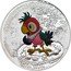 Cook Islands 5 Dollars (Return of the Prodigal Parrot Kesha) ВОЗВРАЩЕНИЕ БЛУДНОГО ПОПУГАЯ ПРОЛЕТАЮ Я КАК-ТО НАД ТАИТИ СОЮЗМУЛЬТФИЛЬМ coin reverse