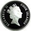 Cook Islands 5 Dollars (Space Shuttle. Columbia) RDM ELIZABETH II COOK ISLANDS coin obverse