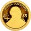 Cook Islands 5 Dollars (William Shakespeare) $5 AU999 WILLIAM SHAKESPEARE coin reverse