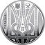 Ukraine 5 Hryven The Country of Superheroes. We Thank Our Railway Workers! 2023  Special Uncirculated 5 ₴ УКРАЇНА 20 23 coin obverse