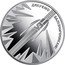 Ukraine 5 Hryven The Country of Superheroes. We Thank Our Railway Workers! 2023  Special Uncirculated ДЯКУЄМО ЗАЛІЗНИЧНИКАМ! coin reverse