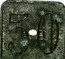France 50 Centimes Poissy ND  50 coin reverse