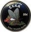 Cook Islands 50 Cents (Elizabeth II Papilio Maraho) AGEHANA MARAHO 寬尾鳳蝶 50 C ASIAN WILDLIFE SERIES coin reverse