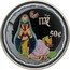 Cook Islands 50 Cents Elizabeth II Virgo 2003  Proof VIRGO 50¢ coin reverse