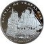 Fiji 50 Dollars (Battle of Trafalgar) BATTLE OF TRAFALGAR 50 DOLLARS coin reverse