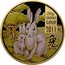 Cook Islands 50 Dollars Elizabeth II Two hares 2011  Proof 20G 9999 GOLD 2011 兔 coin reverse