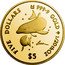 Cook Islands Five Dollars Dolphins. Elizabeth II 2002 FIVE DOLLARS 9999 GOLD 1/20TH OZ $5 coin reverse