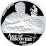 Cook Islands One Dollar (Age of Discovery. Amerigo Vespucci) 1 OZ .999 SILVER AGE OF DISCOVERY 2005 AMERIGO VESPUCCI coin reverse