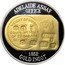Cook Islands One Dollar (Australian Colonial Coinage.1852 Adelaide Assay Office Ingot) ADELAIDE ASSAY OFFICE 1852 GOLD INGOT coin reverse