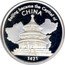 Cook Islands One Dollar (Beijing Capital) BEIJING BECAME THE CAPITAL OF CHINA 1421 coin reverse
