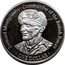 Cook Islands One Dollar (Bernard Montgomery) BERNARD MONTGOMERY COMMANDER OF THE BRITISH FORCES ONE DOLLAR coin reverse