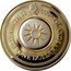 Cook Islands One Dollar (Elizabeth II Capricorn) ELIZABETH II COOK ISLANDS ONE DOLLAR coin obverse
