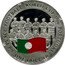 Cook Islands One Dollar (Football World Cup. Portugal) 3RD PLACE FOOTBALL WORLD CUP 1966 PORTUGAL ONE DOLLAR coin reverse