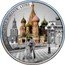 Cook Islands One Dollar (Romantic Cities of the World. Moscow) WORLD'S MOST ROMANTIC CITIES coin reverse