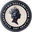 Cook Islands Two Dollars Elizabeth II The Hound of the Baskervilles 2007  Prooflike ELIZABETH II TWO DOLLARS COOK ISLANDS RDM 2007 coin obverse