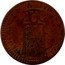 Italy 1/2 Baiocco (Ravenna. Holy Year) KM# 11a BEN XIV P M A IVB ϹIϽIϽϹϹL coin reverse