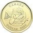 Canada 1 Dollar Gift Beaver 2024 Only in set CANADA DOLLAR 2024 SH coin reverse