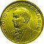 Brazil 10 Centavos Getulio Vargas. Without Marks 1945 KM# 555a.2 GETULIO VARGAS BRASIL coin obverse