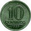 Brazil 10 Centavos National Arms 1959 KM# 564 10 CENTAVOS 1957 coin reverse