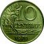 Brazil 10 Centavos Oil Refinery 1970 Mintage figure includes KM#578.1 coins struck in 1970 dated 1967 and KM#578.2 coins struck through 1974 dated 1970 KM# 578.2 10 CENTAVOS 1967 coin reverse