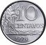 Brazil 10 Centavos Oil Refinery 1978 KM# 578.1a 10 CENTAVOS 1967 coin reverse