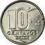 Brazil 10 Centavos Miner 1989 KM# 613 10 CENTAVOS BRASIL coin obverse