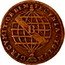 Brazil 10 Reis Joao V 1730 B KM# 142.1 CIRCVMIT. ORBEM PECVNIA. TOTVM B coin reverse
