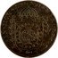 Brazil 10 Reis Pedro I 1824 R KM# 371.1 IN HOC SIGNO VINCES coin reverse