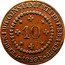 Brazil 10 Reis Pedro I 1828 B KM# 371.2 PETRUS.I.D.G.CONST.IMP.ET.PERP.BRAS.DEF 10 1828 B coin obverse